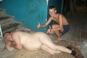 Очень странные люди