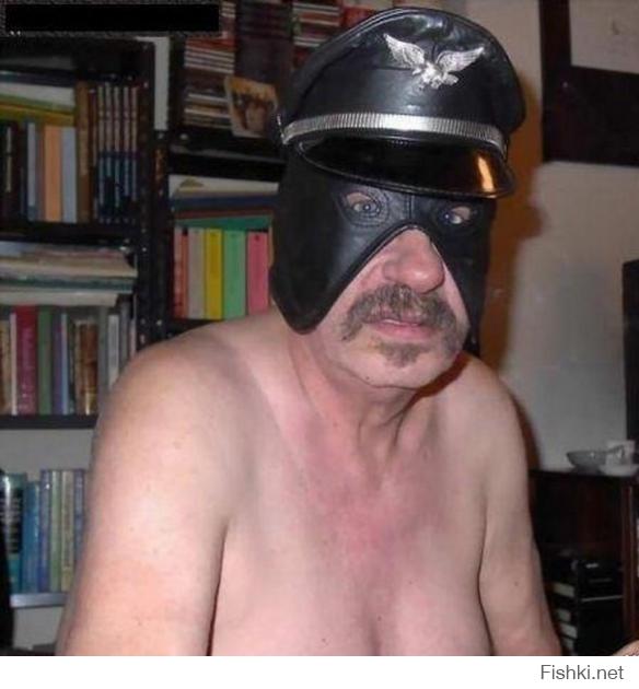 Очень странные люди