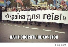 Путин и дохлые кони
