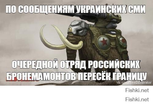 Видео, доказывающее вторжение российских войск в Украину. Уникальные кадры боя