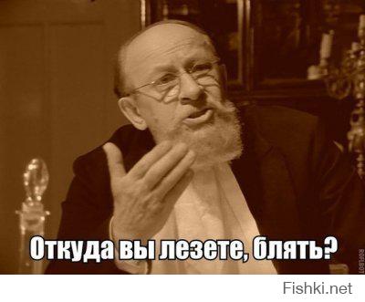 Реакция рега: