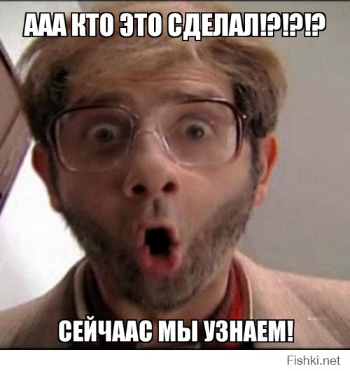 Охранник отработал последние сутки и уволился