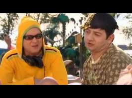 да ну, какая-то стрёмная