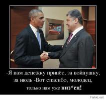 Приколы