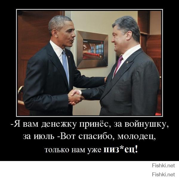 Приколы