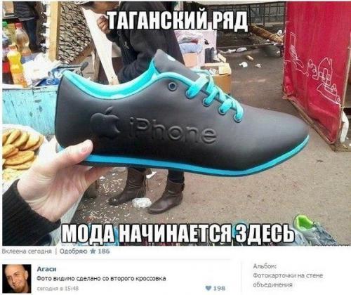 Смешные комментарии из социальных сетей