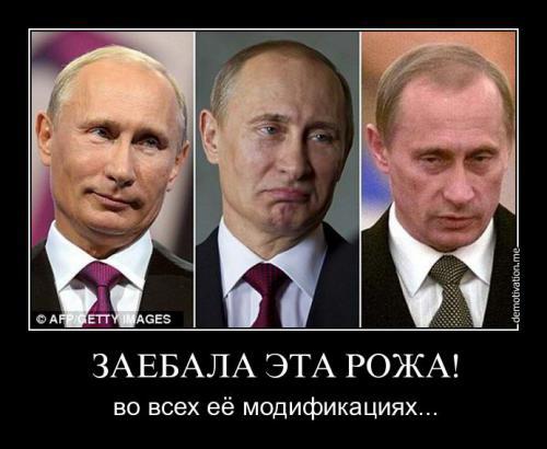 Очень приятно...
