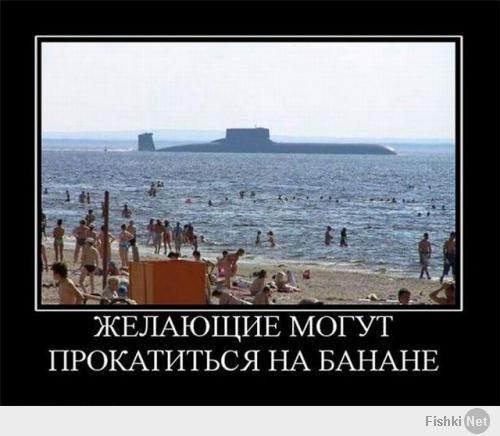 Пляж в Северодвинске на берегу Белого моря. Впечатляет!