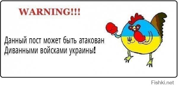 Даже такие ребята дают "прикурить" укропам!