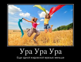 В Москве убит Борис Немцов