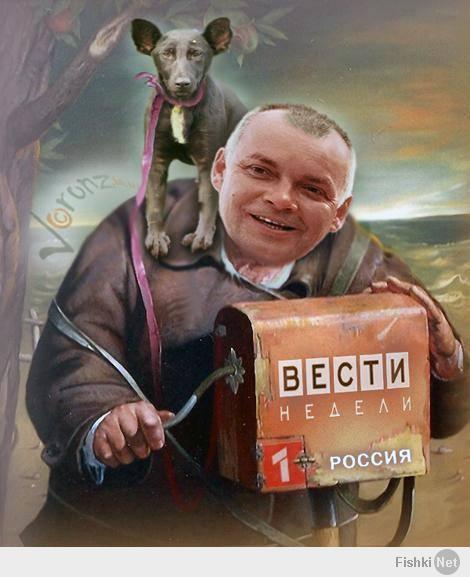 Политическая карикатура, в свете последних событий