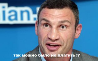 ДОМ ЯЦЕНЮКА