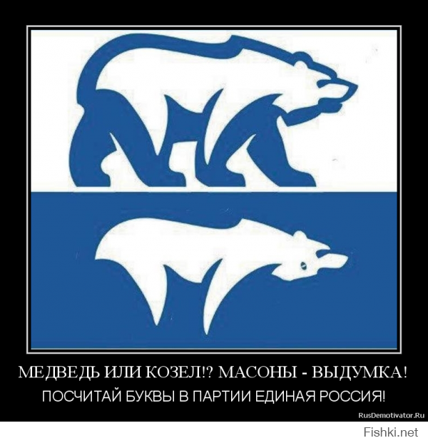 Кто ищет, тот всегда найдет. Главное с фантазией подойти к делу.