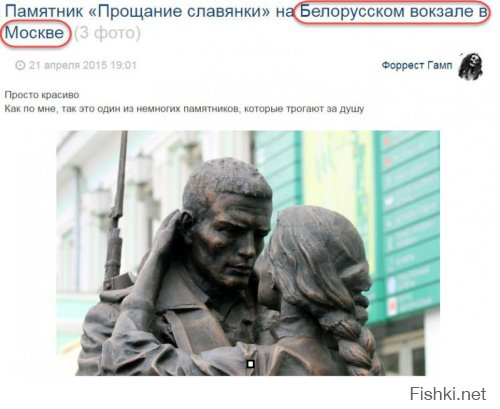 Ну в названии поста написано же!!