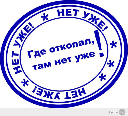 Забавная переписка заказчика и диспетчера ТК