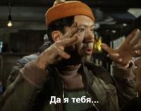 Неудачная подготовка к пятнице