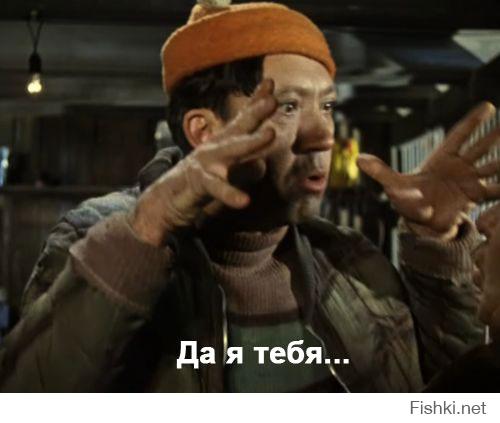 Неудачная подготовка к пятнице