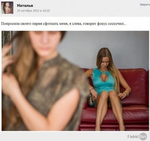 Весёлые картинки