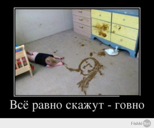 Весёлые картинки