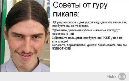 Весёлые картинки