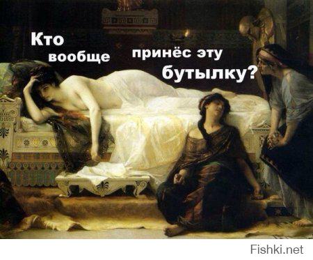 Интернет-тролли и искусство