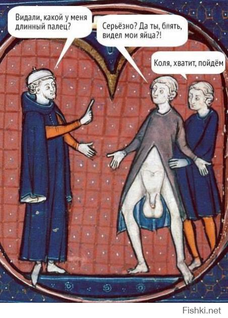 Интернет-тролли и искусство
