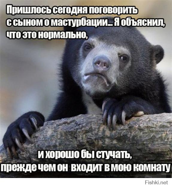 Картинки со смешными подписями
