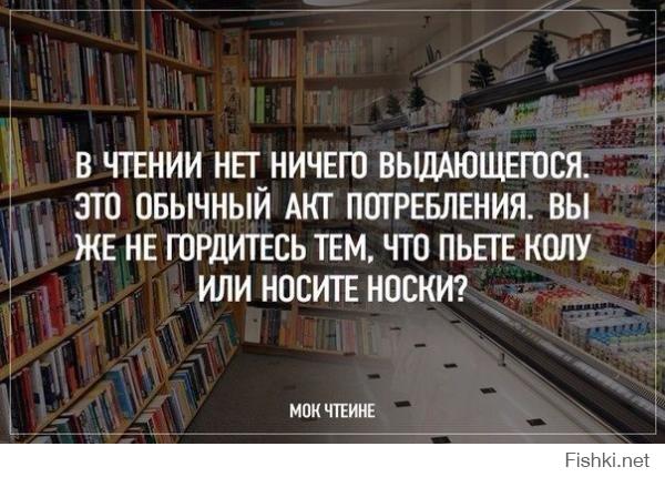 Картинки со смешными подписями