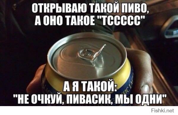 Картинки со смешными подписями
