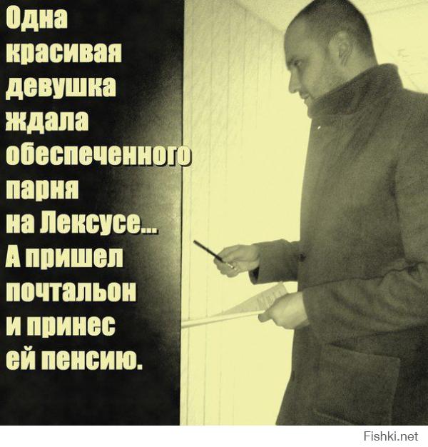 Картинки со смешными подписями
