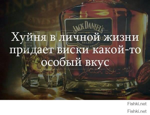 Картинки со смешными подписями