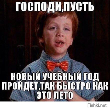Картинки со смешными подписями
