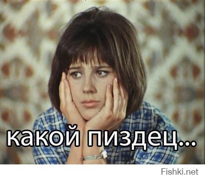 Гламурные принцы и принцессы