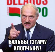 Ёлка