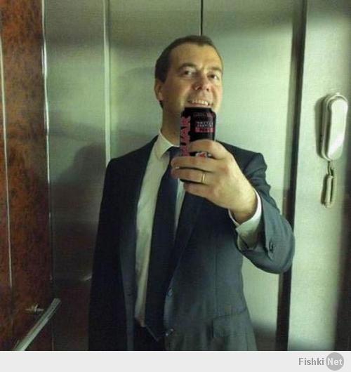 Лица Медведева