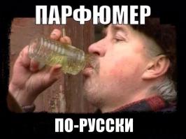 НАМ 2 ТРОЙНЯШКИ И ОДНУ ГВОЗДИЧКУ С НАМИ ДАМА