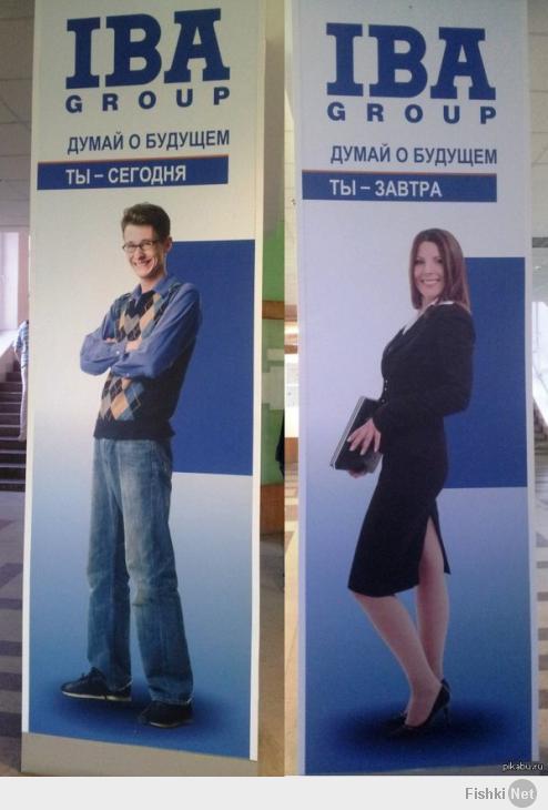 Шедевры в виде надписей и объявлений
