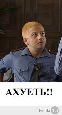 Приключения эстонских полицейских