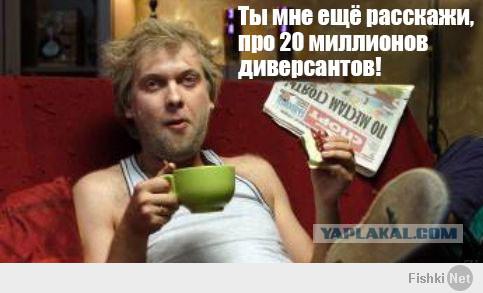 Крым заминирован