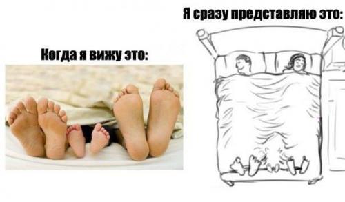 Пять баллов!
