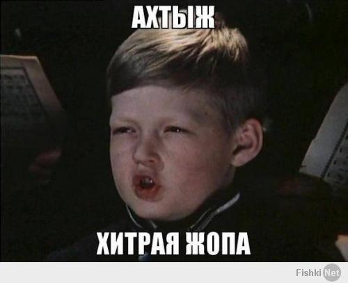Шлюз