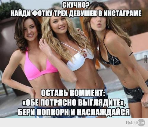 Картинки и не только