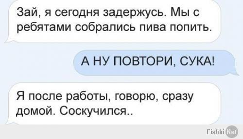 Картинки и не только