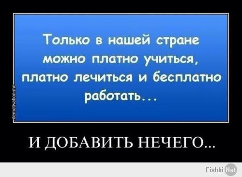 Картинки и не только