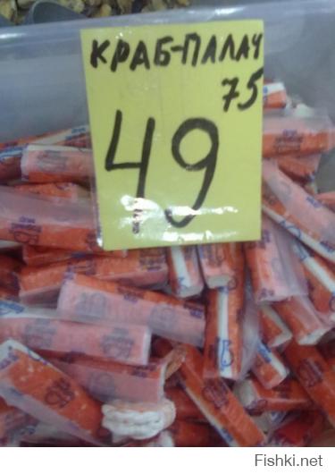 А вот так?