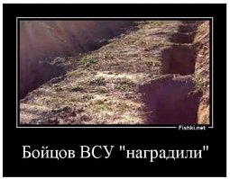 Дебальцевский котёл закрыт