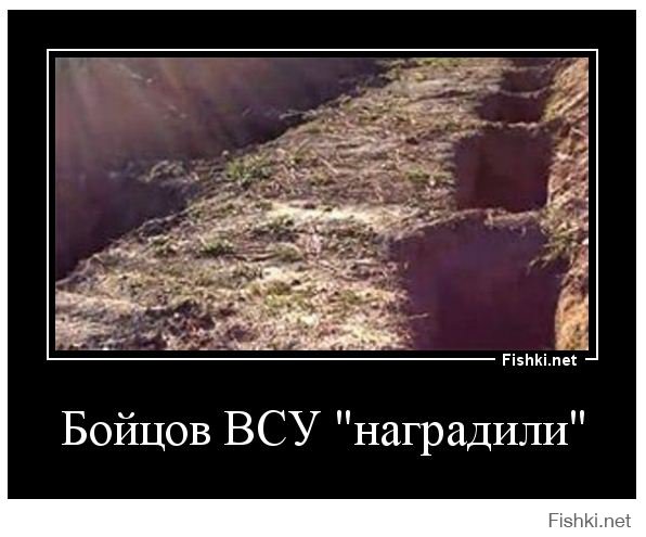 Дебальцевский котёл закрыт