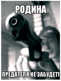 В Москве убит Борис Немцов