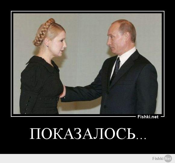 Фото в стиле