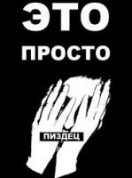 Девушки танцуют